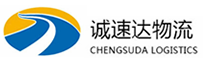 丽水到金州区物流公司